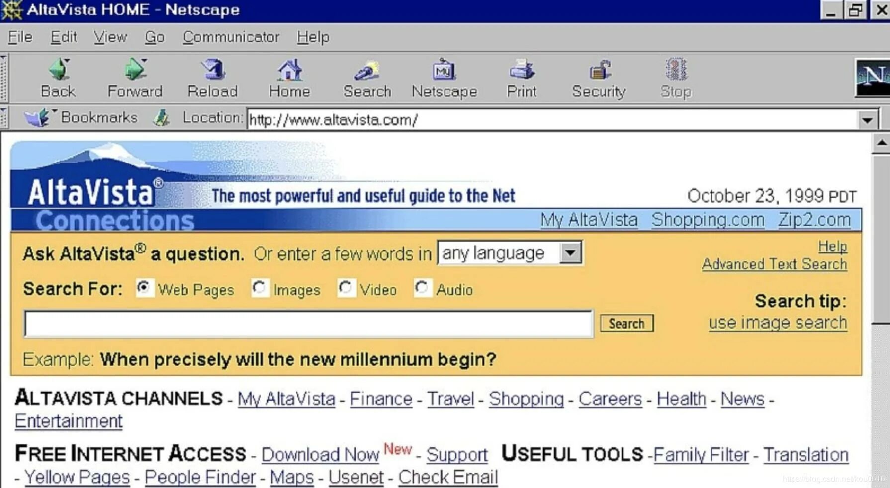 веб 2. тизер реклама примеры. Web 1. 0 и веб 2. 0 и веб 2.