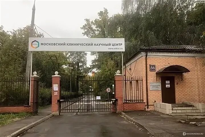 Мкнц шоссе энтузиастов как доехать. Мкнц шоссе энтузиастов как доехать