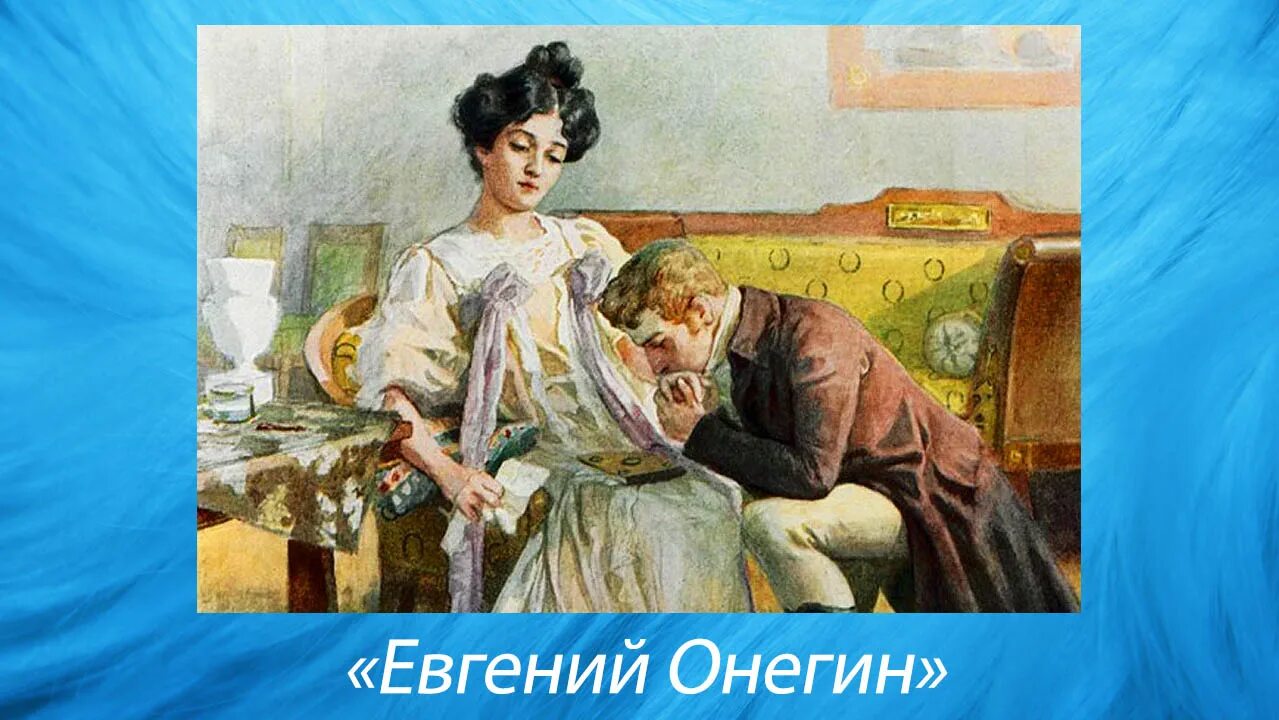 Комментарии к романам. Набоков комментарии к евгению онегину. П. Алмазный мой венец обложка. Набоков комментарии к евгению онегину.