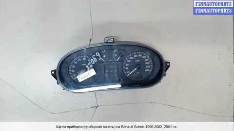 Рено сценик 1 приборная панель