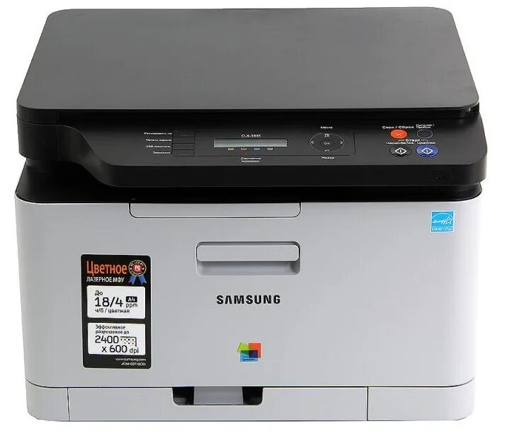 МФУ Samsung CLX-3305. МФУ ЛАЗЕРНЫЙСАМСУНГ XCL 3305. Принтер Samsung лазерный МФУ CLX 3305. Цветное лазерное МФУ Samsung CLX 3305.