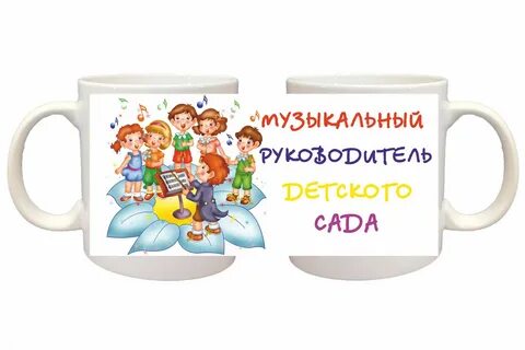 Навигатор детский сад кружки