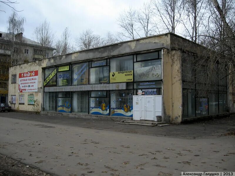Развиваем бренд Октябрьского вместе!