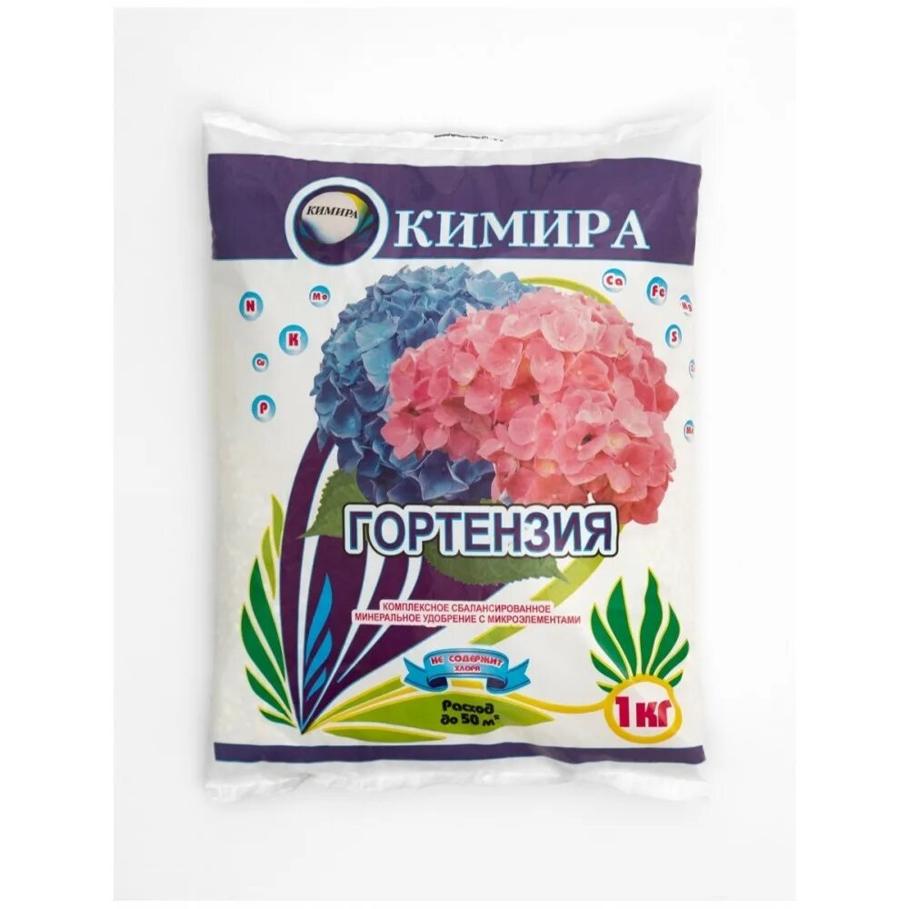 Удобрение для гортензий пролонгированного действия. Кемира удобрение 90х. Кемира удобрение. Удобрение для газона гранулы. Комплексное удобрение для клубники.