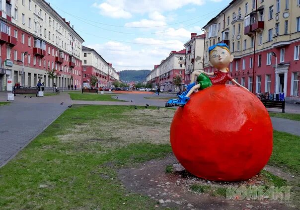 Проект школы на проспекте коммунистический г междуреченск Великое переселение Авторевю