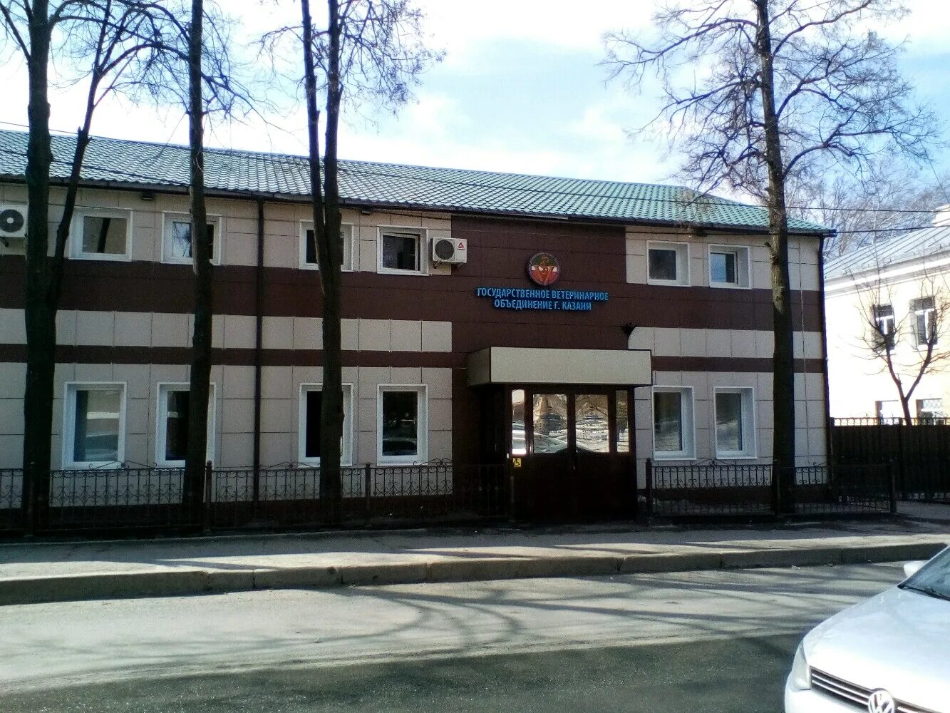 станция сббж. ветеринарная станция 2 й рощинский.