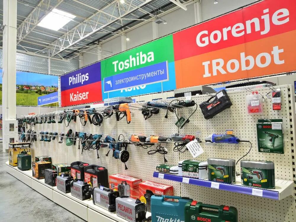 Ru город. Сетевые магазины тулы. Текстиль сеть брянск. Сетевая тула. Магазин склад тула.