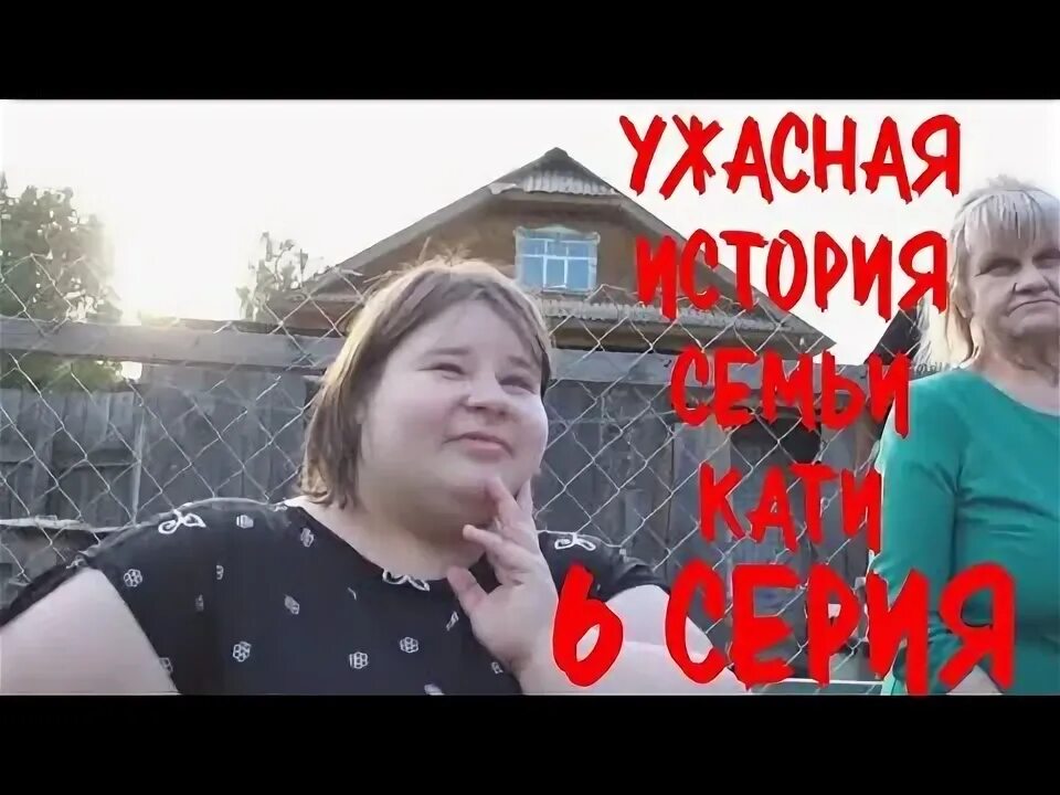 Старые страшные костюмы. Ужасная история семьи. Страшный портрет девочки. Призраки на старых фотографиях. Ужасная история семьи.
