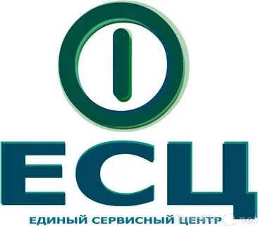 Единый сервисный