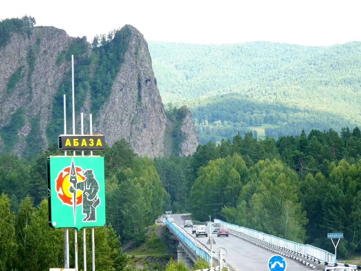 абаза. скала чалпан абаза. абазе хакасия. город абаза республика хакасия природа. город абаза хакасия.