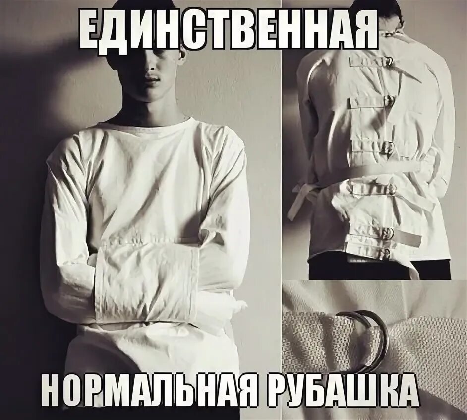 Зарю проспать рубахи не достать что значит