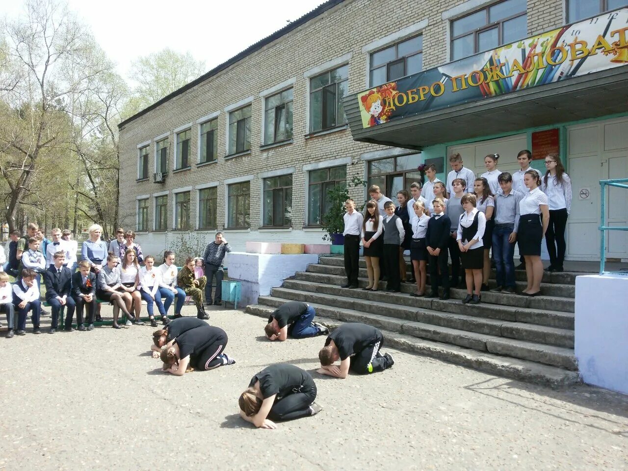 амурзет октябрьский район еврейская автономная область. город амурзет хабаровский край. амурзет. село амурзет еао. село амурзет октябрьский район еврейская автономная область.
