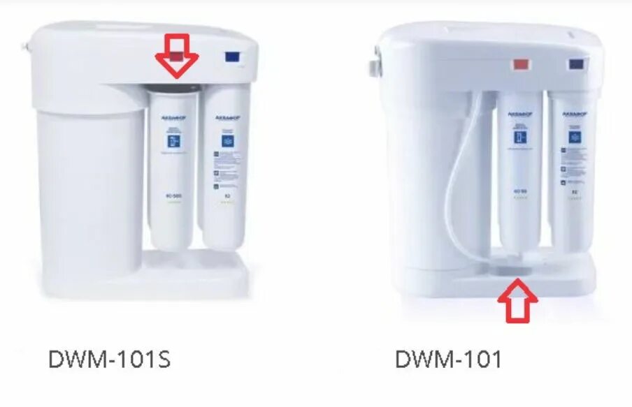 Сменный модуль аквафор dwm 101s. Модуль сменный мембранный аквафор ко-50s для морион dwm-101s. аквафор морион 101s мембрана. аквафор dwm ko-50s. фильтр 50 s аквафор морион.