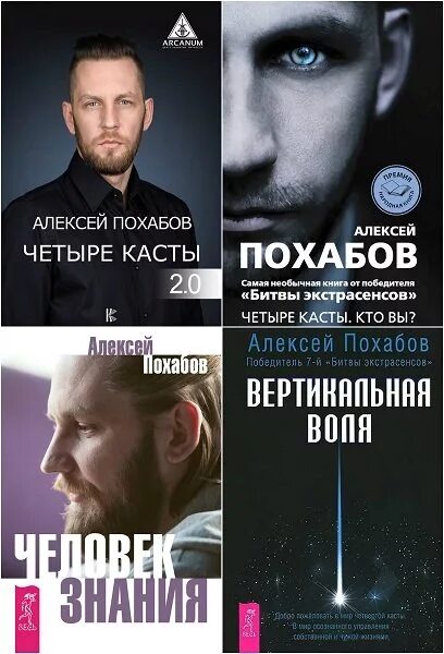 Акция книги детям. Акция книги. Акция книги. Книга участники. Шаблон книжки участника волонтерского движения.