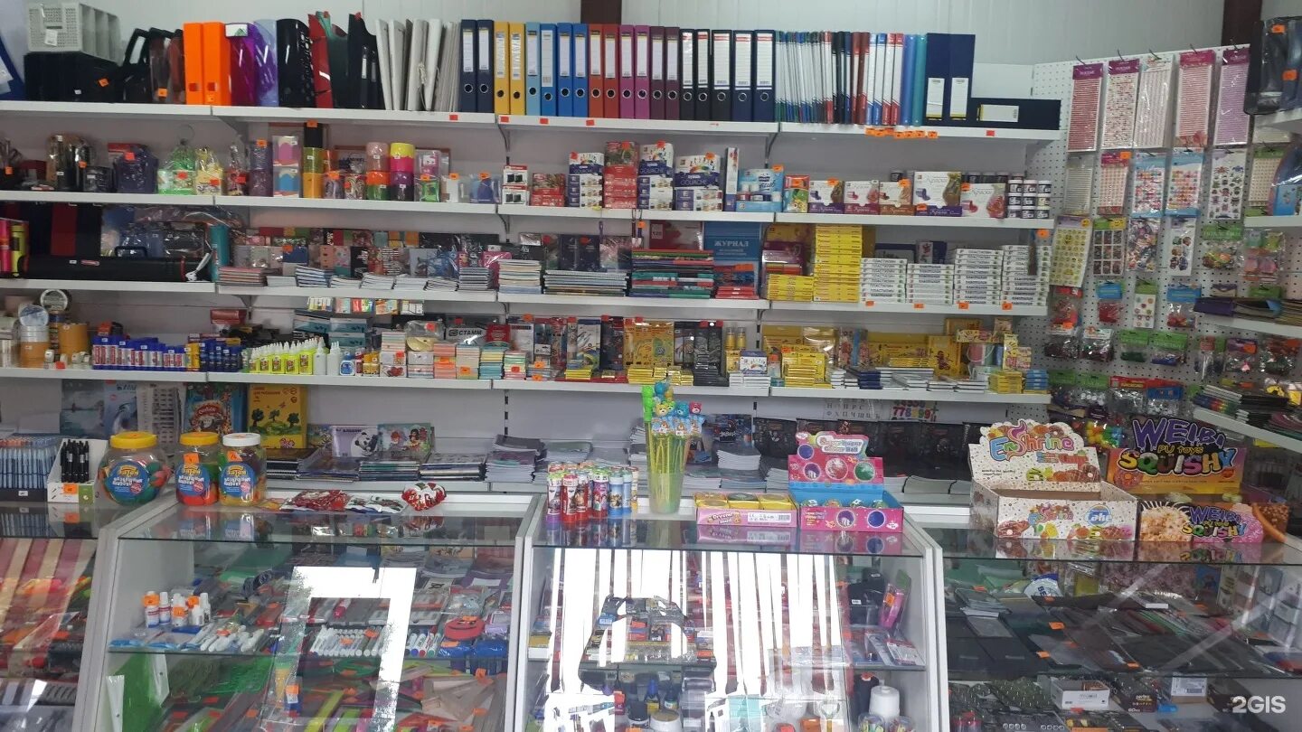 магазин книжная лавка канцелярия. канцелярский магазин екатеринбург. магазины канцелярии в екатеринбурге. канцелярский магазин екатеринбург. канцелярский магазин екатеринбург.