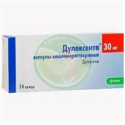 Дулоксента 60 мг 28 шт. Дулоксента 30 мг. Дулоксента страна производитель. Дулоксента капс. Дулоксента 60.