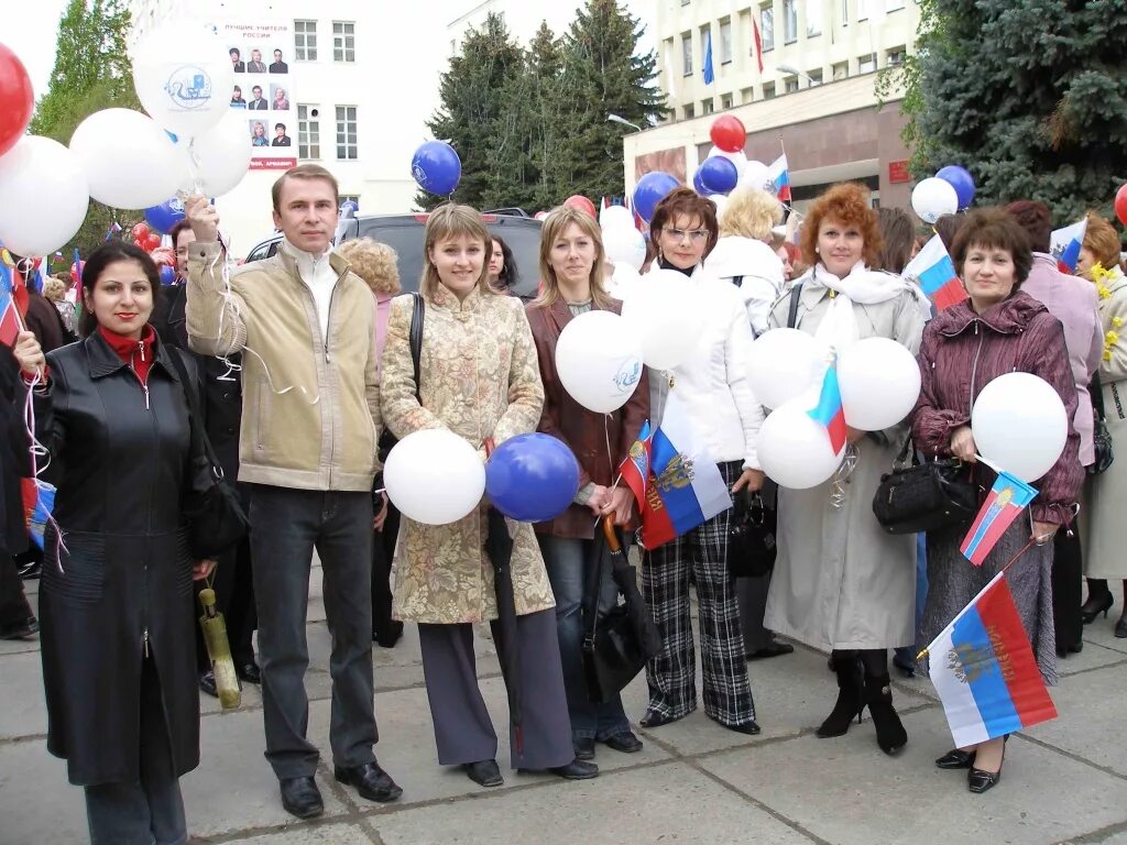 Пенсионный армавир телефон. Краеведческий музей Армавир. ПФ Армавир. Пенсионный Армавир.