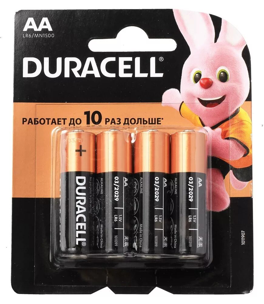 Батарейки Duracell Basic АА/lr6-4bl. Элемент питания LR 03 Duracell Basic BL-4. Батарейка Duracell Basic lr6-4bl AA 4шт. Элемент питания Duracell Basic AA-4bl CN. Батарейка пальчик