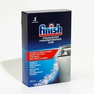 Соль finish