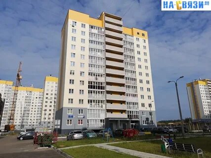 Индекс бульвар солнечный чебоксары