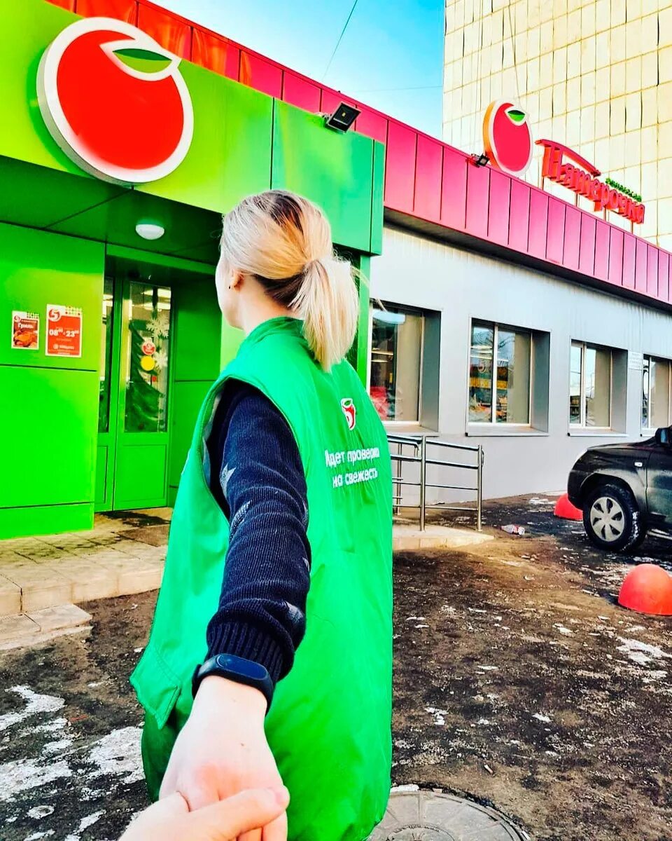 Пятерка пиглинны. Стихи про цифру пять. Пятерочка 2003. Пятерка на прозрачном фоне. Пятерка цифра.