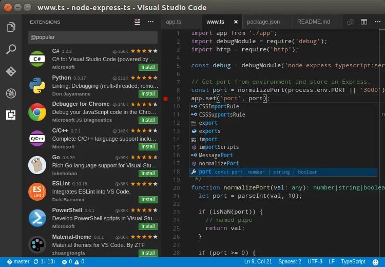 Программа vscode