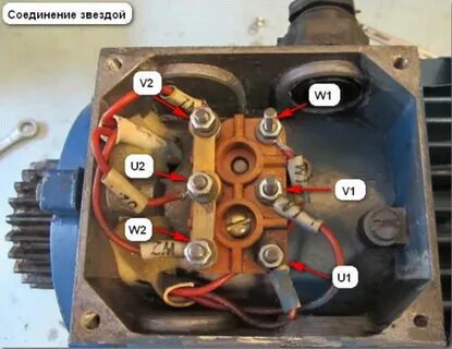Подключить двигатель треугольником 220