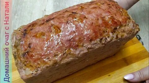 Мясо в хлебе в духовке