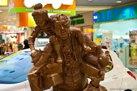 Фигура екатеринбург
