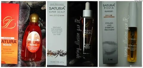 Satura pro лосьон