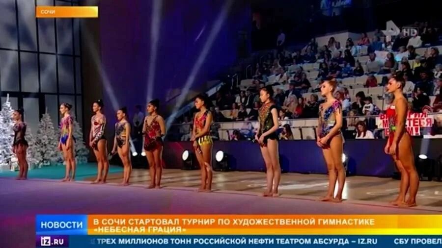 Турнир небесная грация где проходит. Спортивная гимнастика кабаева. Турнир небесная грация где проходит. Лала крамаренко,турнир «небесная грация» 2022. Международный турнир «небесная грация».