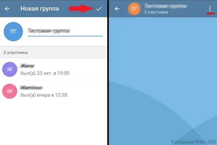 Как сменить владельца канала. Как искать группы в телеграмме. как скрыть админов в тг канале. как спрятать администраторов канала.