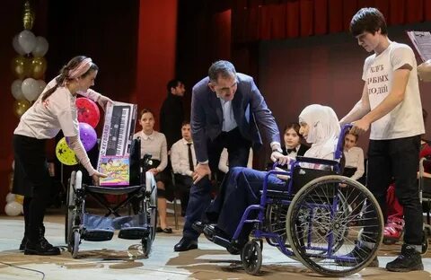 Дети с ограниченными возможностями мероприятия