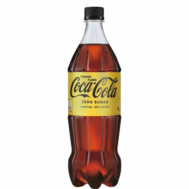 Coca cola желтая. Кока кола крышка. Coca cola zero orange. Coca cola крышка. Кока кола со вкусом лимона.