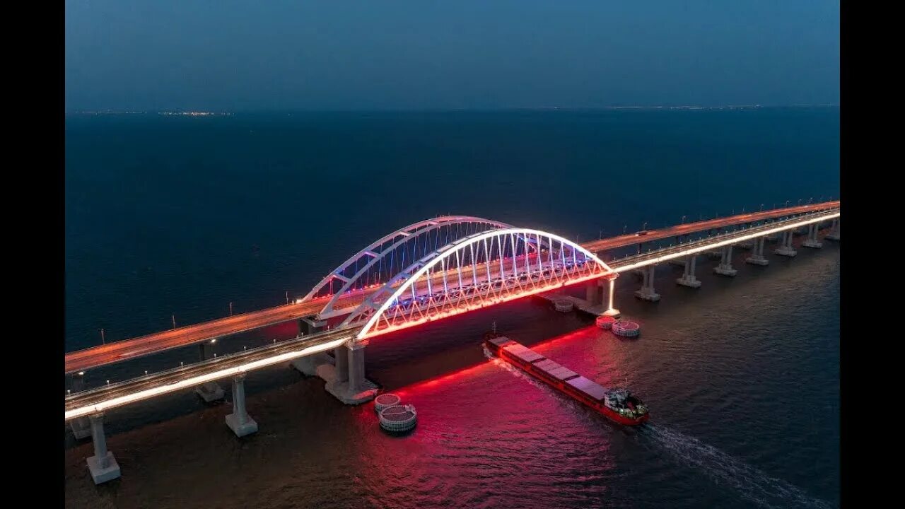 В каком году был крымский мост. Крымский мост 2025. крымский мост 2025 год. крымский мост керчь. крымский мост 2018.