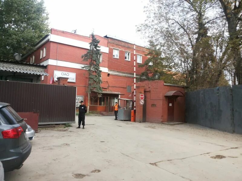 Витекс новохохловская