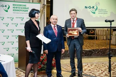 Нефтегазсервис