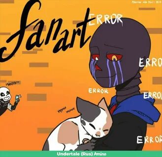 Error hello
