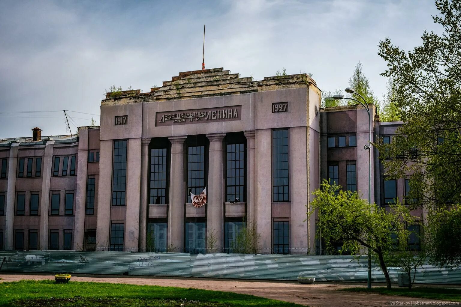 Реконструкция дк ленина нижний новгород. Дк канавинского. Дворец культуры им ленина нижний новгород. Дворец культуры им ленина нижний новгород. Дк имени ленина нижний новгород ссср.