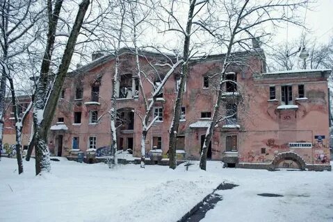 Дом 93
