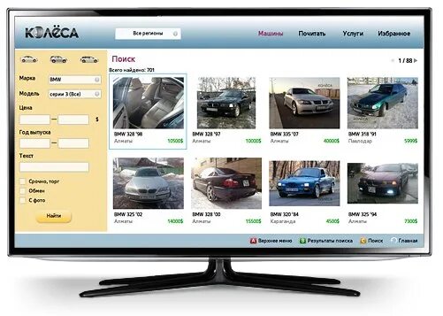 Авто караганда колесо. Авто караганда колесо. Колеса автомобиля на продают. Авто караганда колесо. Авто караганда колесо.