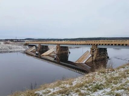 Ледорез