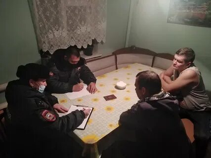 Преступность 2019