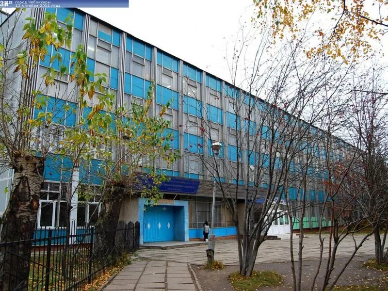 Центр образования семашко 1 чебоксары. Проспект тракторостроителей 99 чебоксары. машиностроительный техникум чебоксары. вечерняя школа чебоксары на тракторостроителей. пр. тракторостроителей, 99.