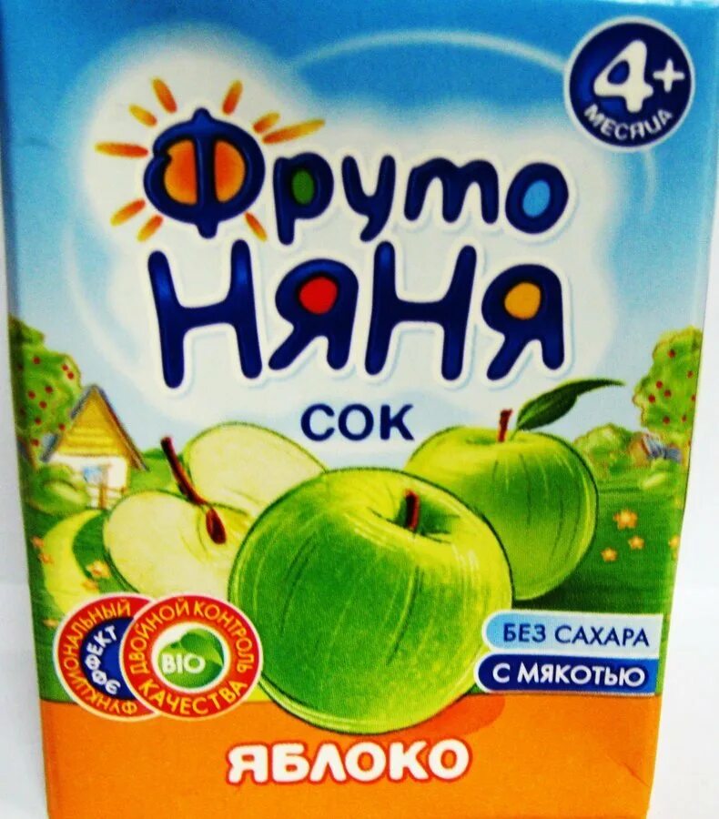 Мякоть яблока. Сок я. Сок noyan яблоко с мякотью, с крышкой, без сахара. Фруктовый сад сок яблоко с мякотью. Яблочный сок с мякотью без.