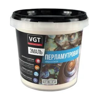 Эмаль vgt вд ак 1179