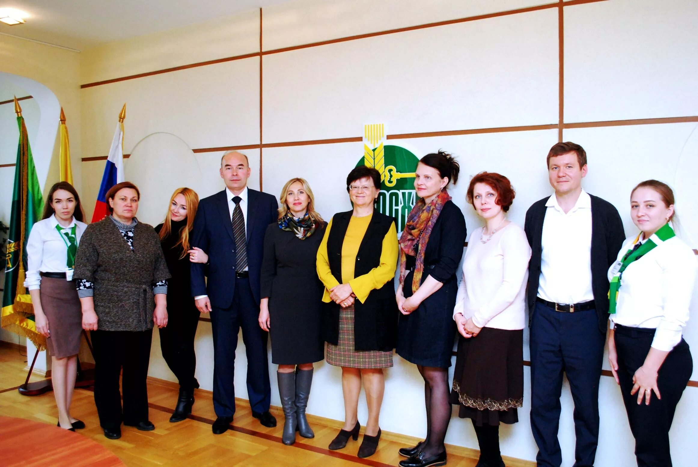 россельхозбанк новости