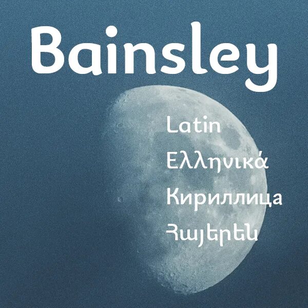 Шрифт Bainsley. Vela sans