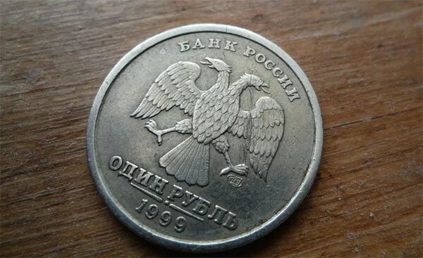 Монета орлом вверх. Монетка орлом вверх примета. нашел монету орлом. монета орёл на улице.