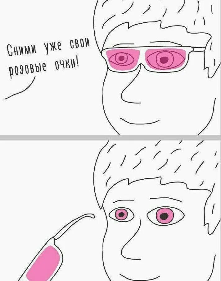 Кот из шрека с большими. Профессор дебил. Сними шляпу это же доллар мем. Человек пожимает плечами. Профессор мем.